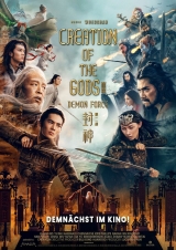 Filmplakat Creation of the Gods II: Demon Force