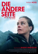 Filmplakat Die Andere Seite